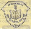 Mohsin Women College logo