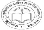 Munshirhat Engineer Wahidur Rahman Degree College logo