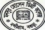 Nandigram Monsur Hossain Degree College logo