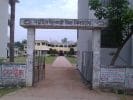 Narail Govt.High School Main Gate