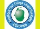 Nawabgonj Govt College logo