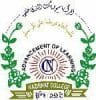 Nazirhat College logo