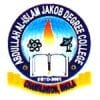 Osmangonj United College logo