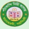 Panch Kandi Degree College logo