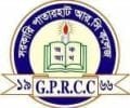 Patarhat Rosic Chandra College logo
