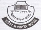Patiya Govt College logo