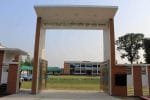 Phakal Police Lines School & College, Lalmonirhat Main Gate