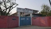 Rajshahi Govt Girls High School Main Gate