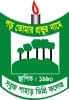 Sabuj Pahar College logo