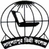 Sadullapur Degree College logo