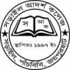 Sarail Adarsha College logo