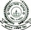 Sarail Degree College logo