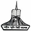 Shaheed Smriti Degree College logo