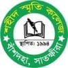 Shahid Smriti Degree College logo