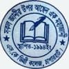 Shamsuddin Kamaruddin Degree College , Chaparhat logo