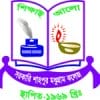 Shapur Madhugram College logo