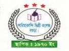 Shariakandi Degree College logo