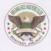Sher-e-bangla Fazlul Haque College Binoykati logo