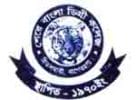 Shera Bangla College logo