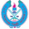 Shibganj Degree College logo