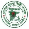Sonar Bangla Degree College logo