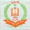 Sreemangal Govt. College logo