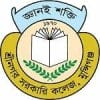 Sreenagar Govt. College logo