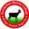 Sundarban Mohila College logo