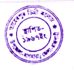 Taherpur Degree College logo