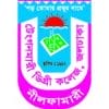 Tengonamari Degree College logo