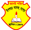 Upashahar Degree College logo